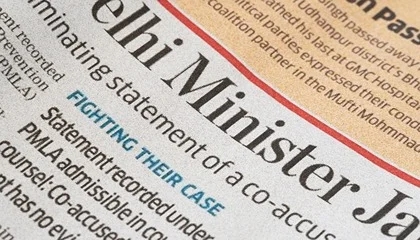 News Articles Text Data