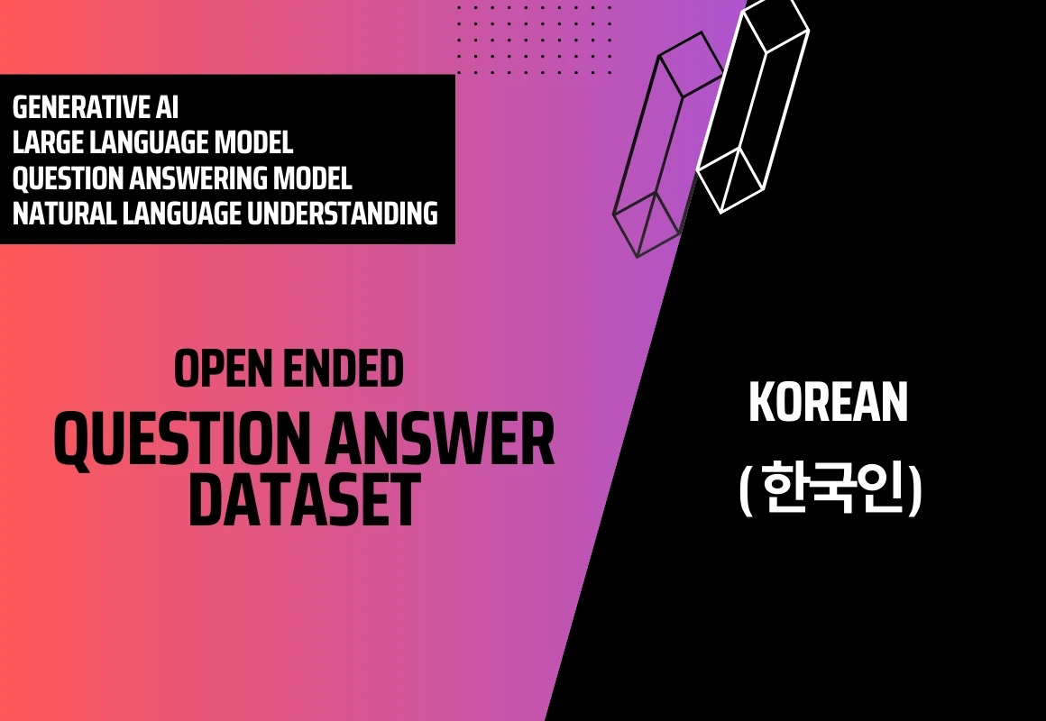 Open Ended Question Answer Text Dataset in Korean